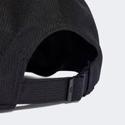 adidas Essential AEROREADY  Unisex Siyah Şapka