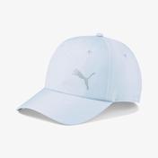 Puma Poly Cotton Unisex Gri Şapka