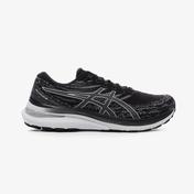 Asics Gel-Kayano 29 Erkek Siyah Spor Ayakkabı