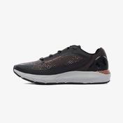 Under Armour Hovr Sonic 5 Storm Erkek Gri Koşu Ayakkabısı