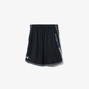 Under Armour Stunt 3.0 Çocuk Siyah Şort