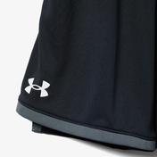 Under Armour Stunt 3.0 Çocuk Siyah Şort