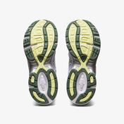 Asics Gel-1130 Kadın Beyaz Spor Ayakkabı
