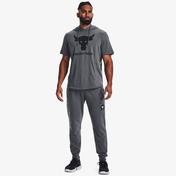 Under Armour Project Rock Terry Kısa Kollu Erkek Gri Kolsuz Sweatshirt