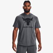 Under Armour Project Rock Terry Kısa Kollu Erkek Gri Kolsuz Sweatshirt