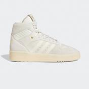 adidas Rivalry Hi Erkek Beyaz Spor Ayakkabı