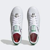 adidas Stan Smith Andre Saraiva Unisex Beyaz Spor Ayakkabı