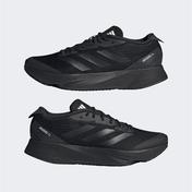 adidas Adizero SL Erkek Siyah Spor Ayakkabı