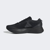 adidas Adizero SL Erkek Siyah Spor Ayakkabı