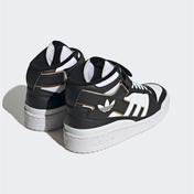 adidas Forum Mid Siyah Sneaker