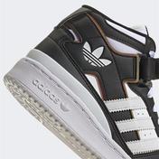 adidas Forum Mid Siyah Sneaker
