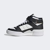 adidas Forum Mid Siyah Sneaker