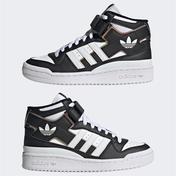 adidas Forum Mid Siyah Sneaker