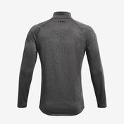 Under Armour Tech 2.0 1/2 Zip Erkek Gri Uzun Kollu T-Shirt