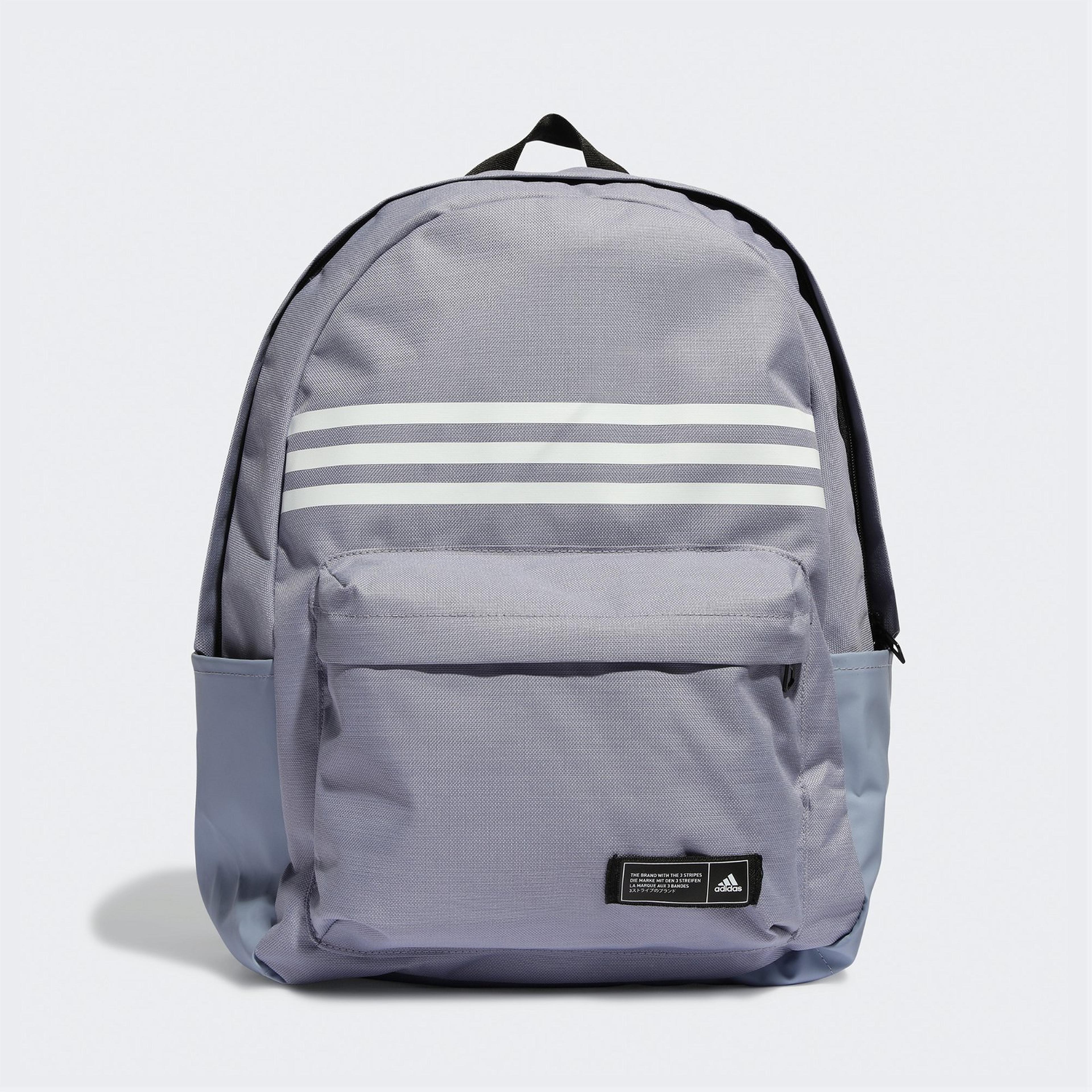 adidas Classic 3-Stripes Horizontal  Unisex Gri Sırt Çantası