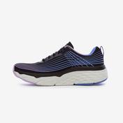 Skechers Max Cushioning Elite-Galaxy B Kadın Siyah Spor Ayakkabı