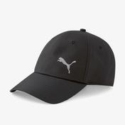 Puma Poly Cotton Unisex Siyah Şapka