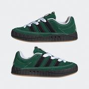 adidas Adimatic Ynuk Erkek Yeşil Spor Ayakkabı