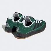 adidas Adimatic Ynuk Erkek Yeşil Spor Ayakkabı