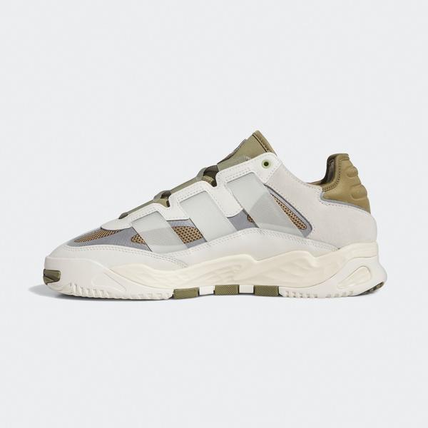 adidas Niteball  Unisex Bej Spor Ayakkabı_3