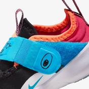Nike Flex Advance Bebek Renkli Spor Ayakkabı