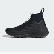 adidas Terrex Free Hiker 2 Unisex Siyah Spor Ayakkabı