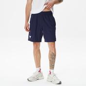 Under Armour Pjt Rock Woven Erkek Lacivert Şort