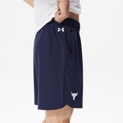 Under Armour Pjt Rock Woven Erkek Lacivert Şort