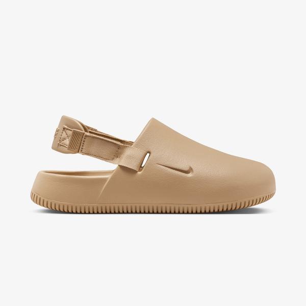 Nike Calm Mule Kadın Krem Terlik