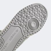 adidas Forum Low Unisex Beyaz Spor Ayakkabı