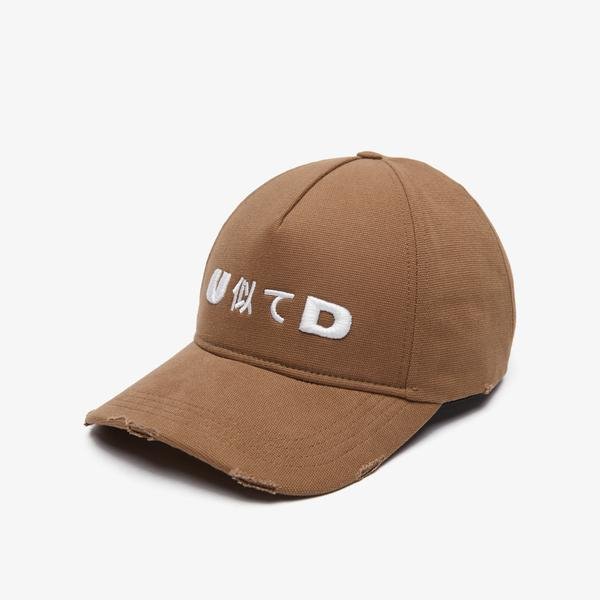 United 4 Classic Unisex Kahverengi Şapka