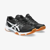 Asics Gel-Rocket 11 Kadın Siyah Voleybol Ayakkabısı