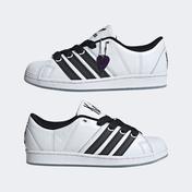 adidas Supermodified Korn Unisex Beyaz Spor Ayakkabı