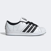 adidas Supermodified Korn Unisex Beyaz Spor Ayakkabı