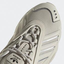 adidas Oztral  Unisex Krem Spor Ayakkabı