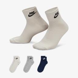 Nike Sportswear Everyday Essential Ankle Unisex Beyaz/Siyah/Krem 3'lü Çorap