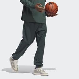 adidas Adi Basketball Unisex Yeşil Eşofman Altı