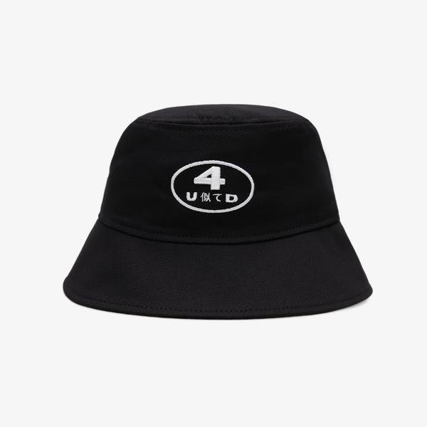 United 4 Classic Unisex Siyah Şapka