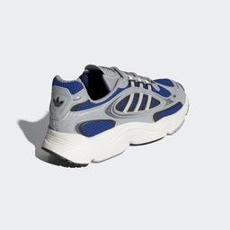 adidas Originals Ozmillen 2000 Running Erkek Gri Spor Ayakkabı