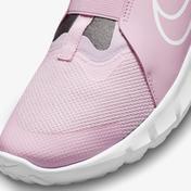 Nike Flex Runner 2 Genç Çocuk Pembe Koşu Ayakkabısı