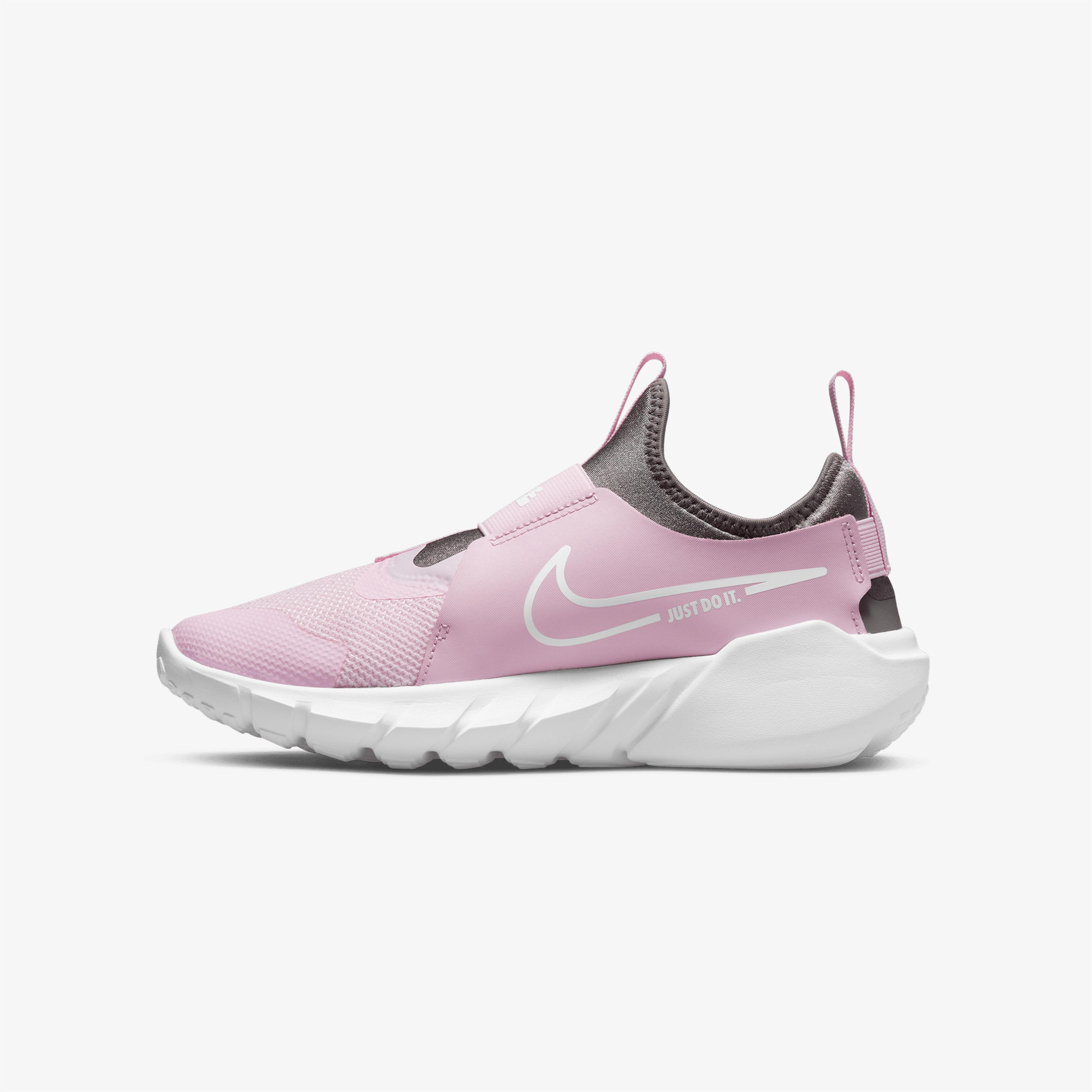 Nike Flex Runner 2 Genç Çocuk Pembe Koşu Ayakkabısı