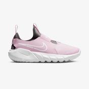Nike Flex Runner 2 Genç Çocuk Pembe Koşu Ayakkabısı