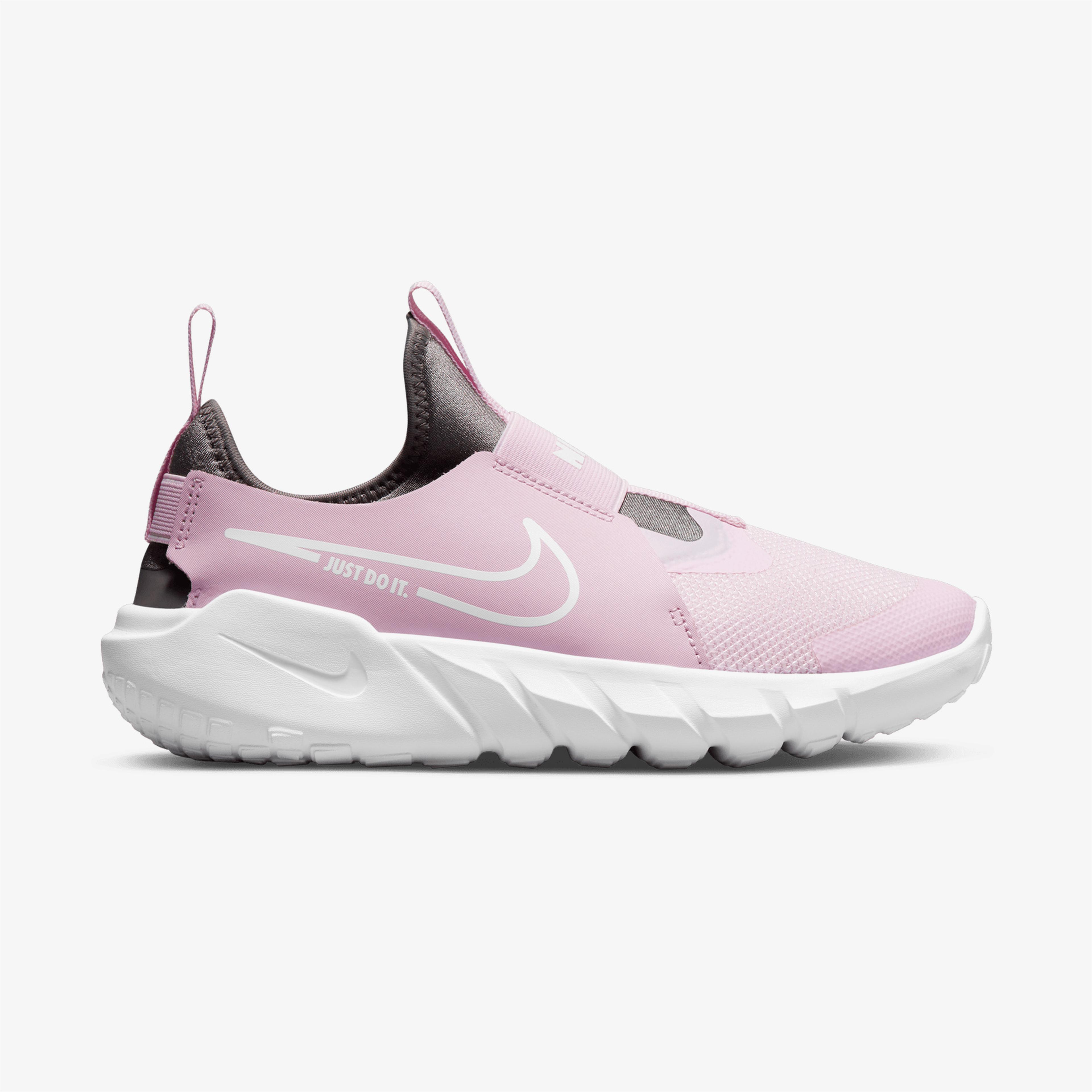 Nike Flex Runner 2 Genç Çocuk Pembe Koşu Ayakkabısı