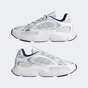 adidas Originals Ozmillen 2000 Running Erkek Beyaz Spor Ayakkabı