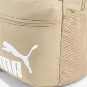 Puma Phase Unisex Bej Sırt Çantası