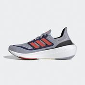 adidas Ultraboost Light Erkek Gri Sneaker