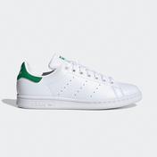 adidas Stan Smith Kadın Beyaz Sneaker
