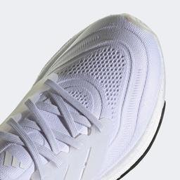 adidas Ultraboost Light Unisex Beyaz Sneaker