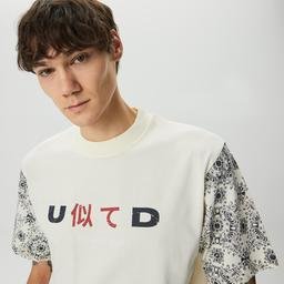 United4 Classic Erkek Beyaz T-Shirt
