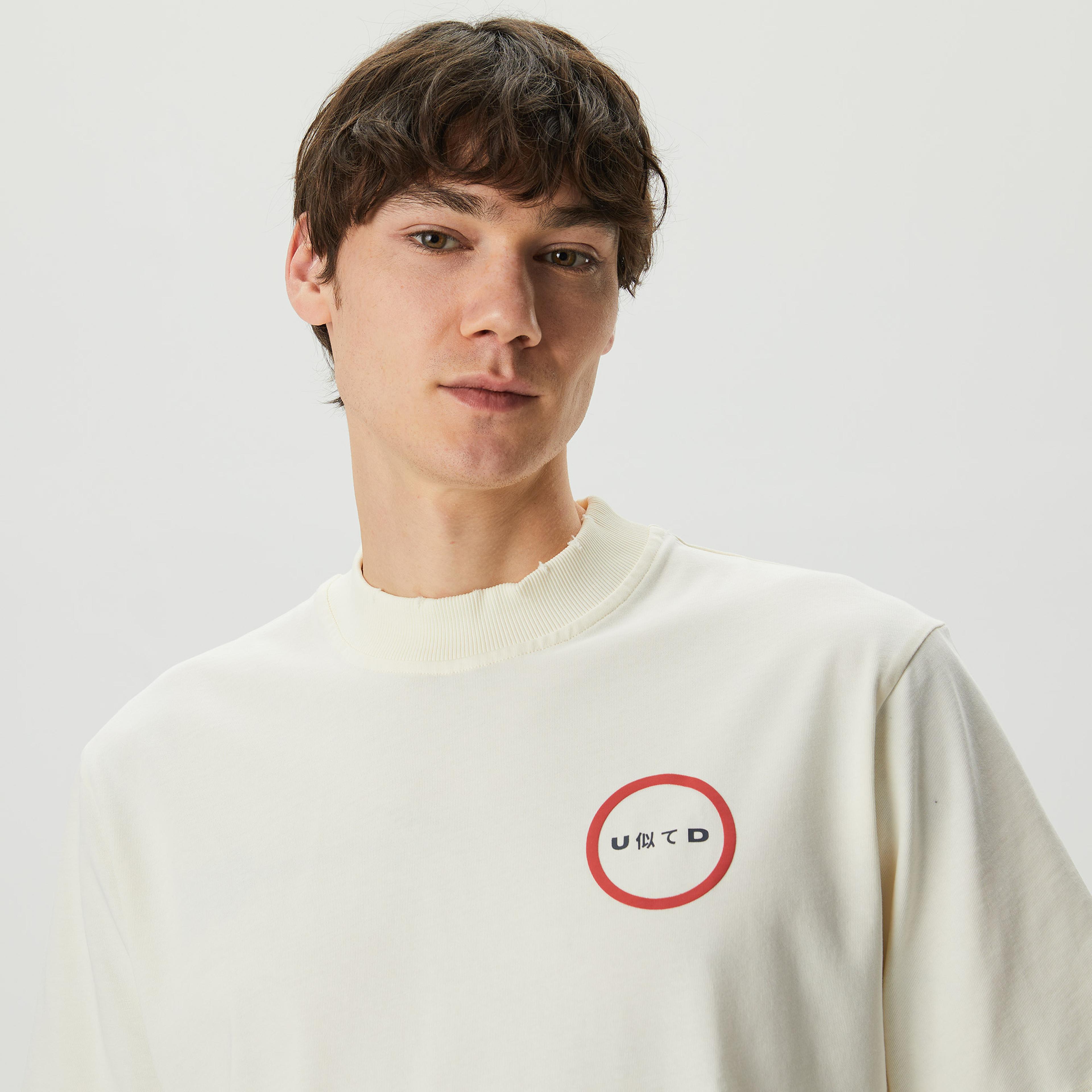 UNITED4 Classic Erkek Beyaz T-Shirt
